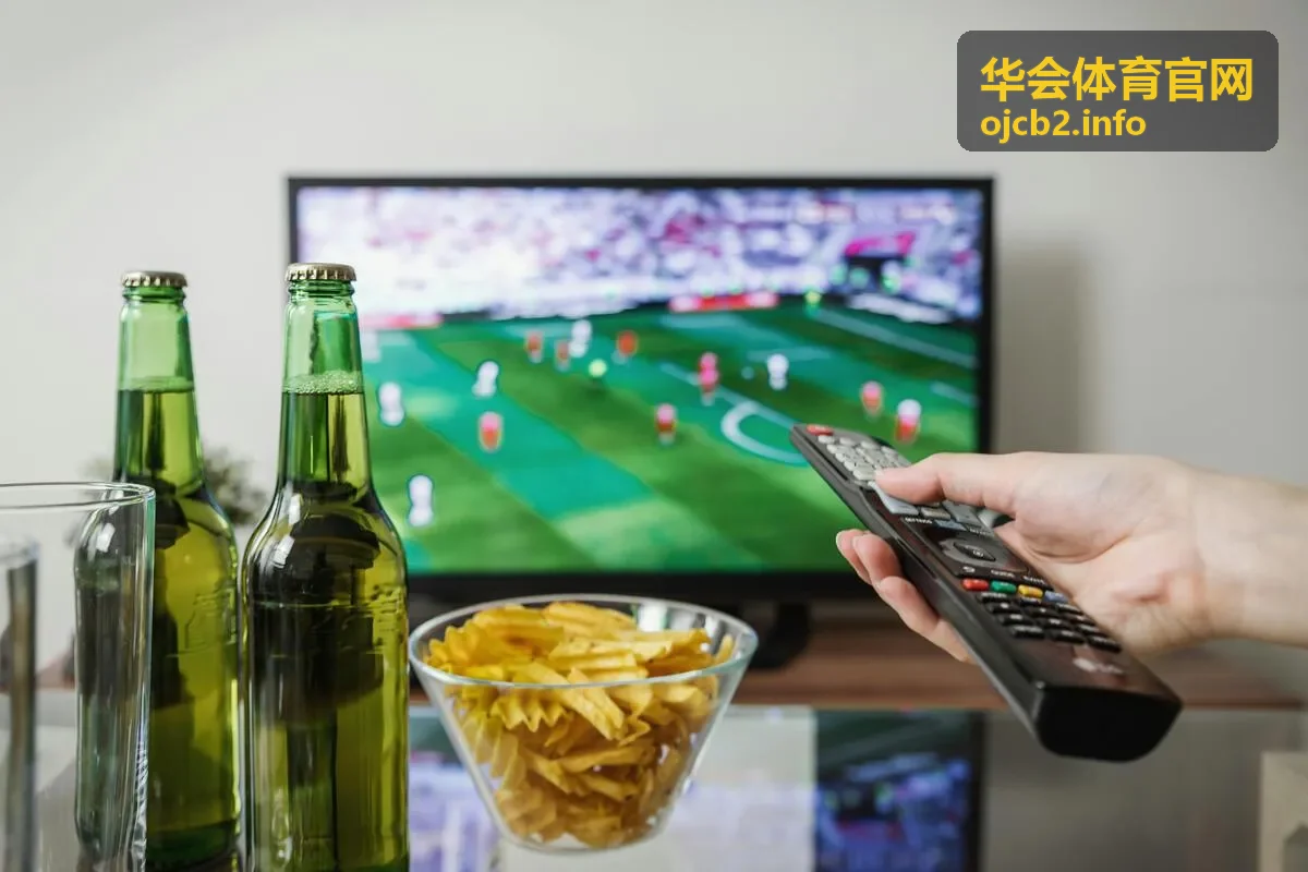 华会体育官网服务团队在企业职工运动会现场执行赛事