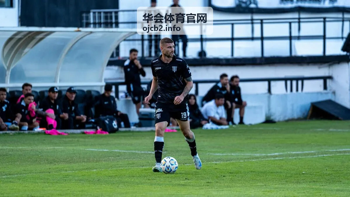 华会体育官网 赛事执行流程与现场保障